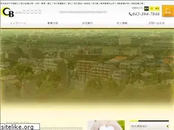 Sites similar to chiyoda-bs.co.jp