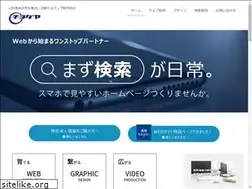 Sites similar to chiyoda-hold.com