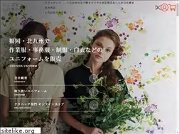 Sites similar to chiyoda-jp.com