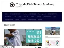 Sites similar to chiyoda-tennis.com