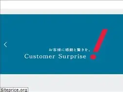 Sites similar to chiyoda-x.co.jp