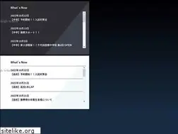 Sites similar to chiyoda.ed.jp
