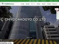 Sites similar to chiyodakogyo.com