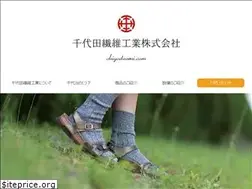 Sites similar to chiyodaseni.com