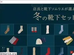 Sites similar to chiyoji.com