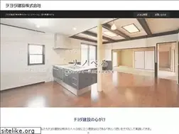 Sites similar to chiyoken.jp