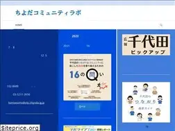 Sites similar to chiyolab.jp