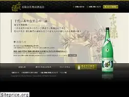 Sites similar to chiyomidori.com