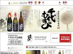 Sites similar to chiyomusubi.co.jp