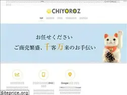 Sites similar to chiyoroz.com