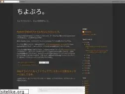 Sites similar to chiyosuke.blogspot.com
