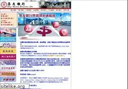 Sites similar to chiyubank.com