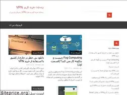 Sites similar to chiz-miz.ir