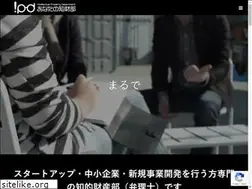 Sites similar to chizai-bu.com
