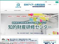 Sites similar to chizai-kensyu.com
