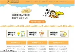 Sites similar to chizai-media.com