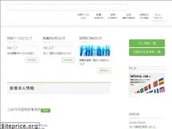 Sites similar to chizai-works.com