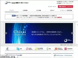 Sites similar to chizai.jp
