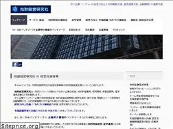 Sites similar to chizaikeiei.biz