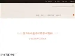 Sites similar to chizangama.com
