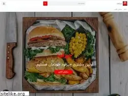 Sites similar to chizfood.com