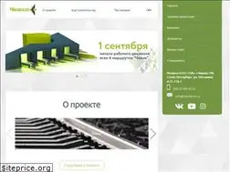 Sites similar to chizhik-lrt.ru