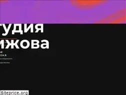 Sites similar to chizhov.io
