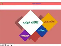 Sites similar to chizmizakshop.com