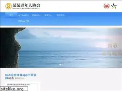 Sites similar to chizmosalounge.com