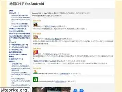 Sites similar to chizroid.info