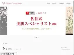 Sites similar to chizu-corporation.com
