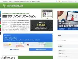 Sites similar to chizu-seisaku.com