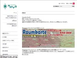 Sites similar to chizuchizuten.com