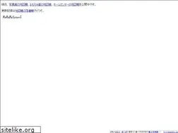 Sites similar to chizucho.net