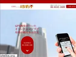 Sites similar to chizukko.net