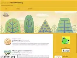 Sites similar to chizushima.com