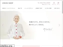 Sites similar to chizushop.com