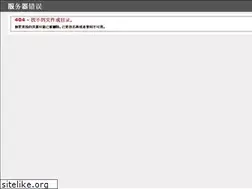 Sites similar to chj888.com