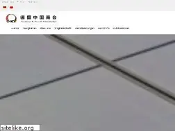 Sites similar to chk-de.org