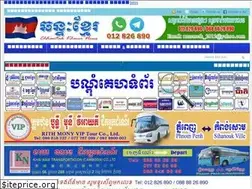 Sites similar to chk-news.com