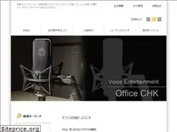 Sites similar to chk-sc.co.jp