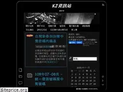 Sites similar to chkaja.com