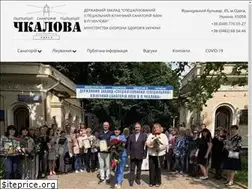 Sites similar to chkalov.odessa.ua