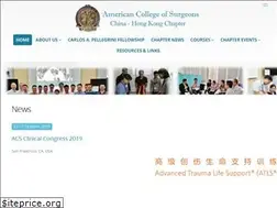 Sites similar to chkc-acs.org