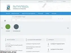 Sites similar to chkhorotsku.gov.ge