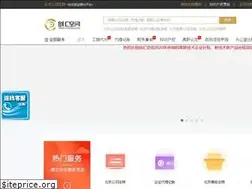 Sites similar to chkj365.com