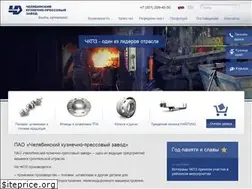 Sites similar to chkpz.ru