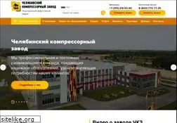 Sites similar to chkz.ru