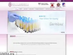 Sites similar to chlab.com.hk