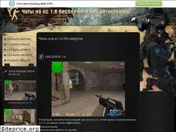 Sites similar to chlen1x.at.ua